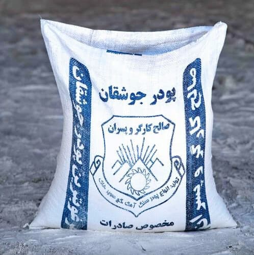گالری تصاویر 6