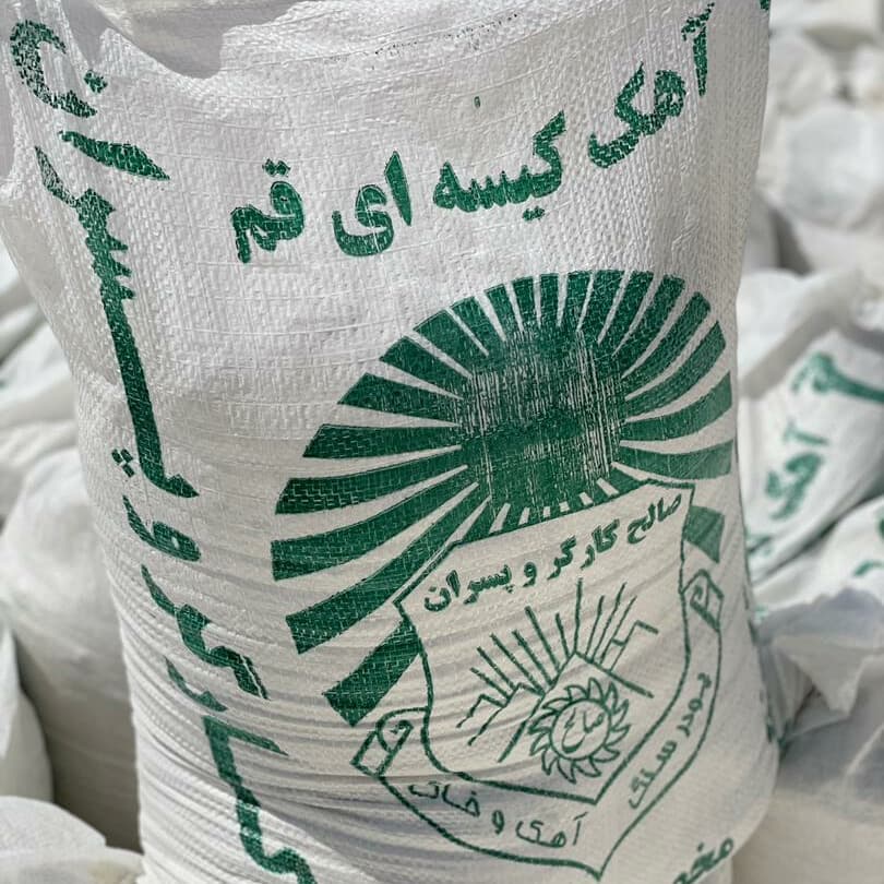 استخدامــات الجير التقليــدي